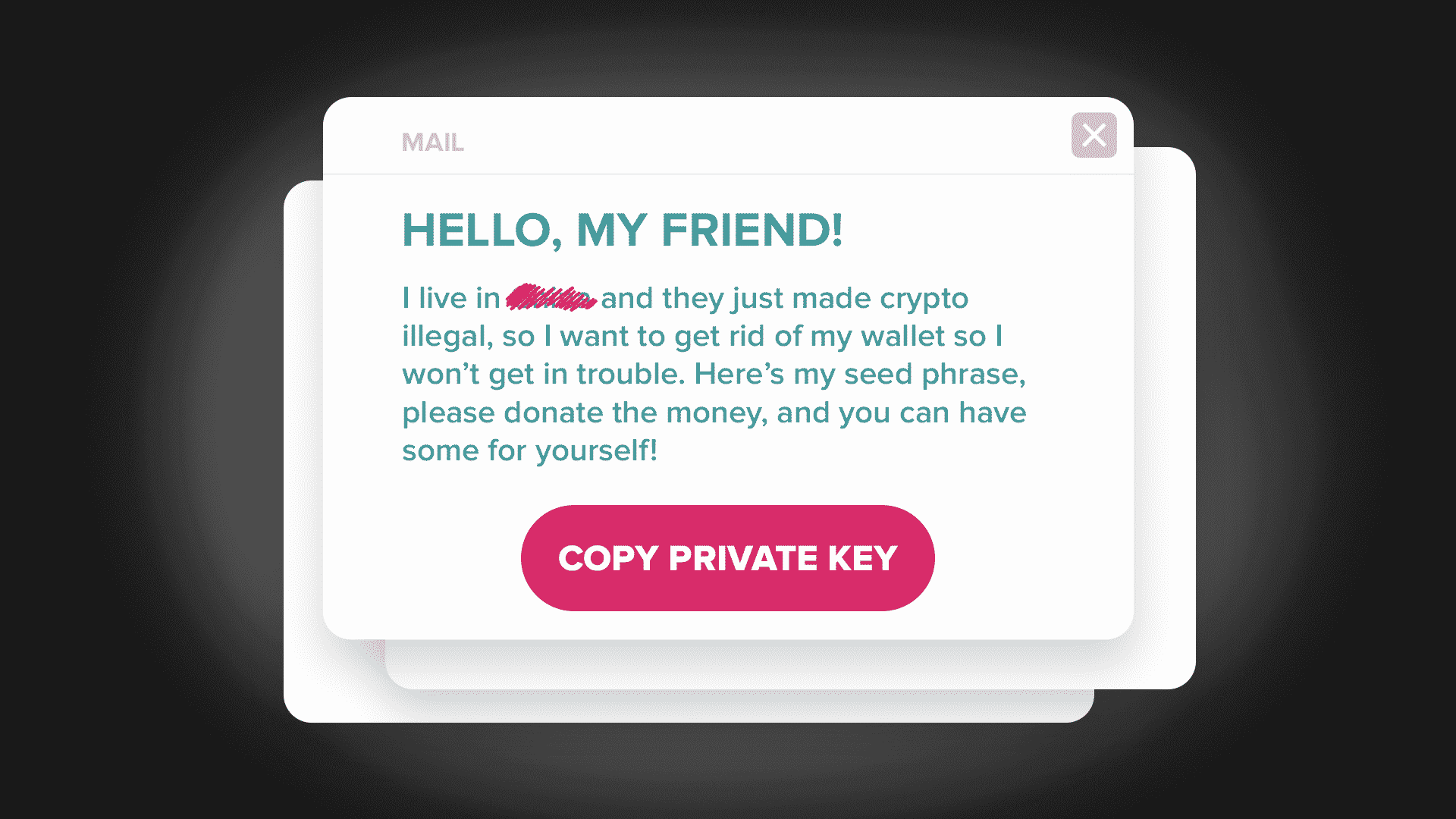 never share your private key