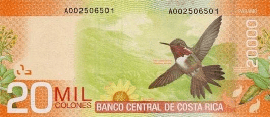 Costa Rica Colon 20000
