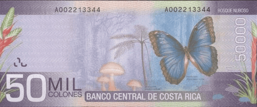 Costa Rica Colon 50000