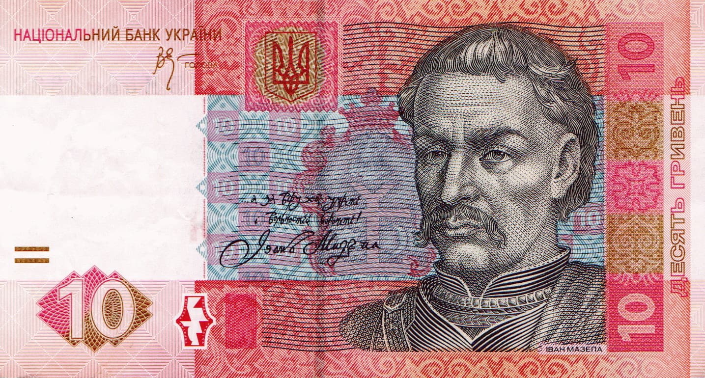 10 hyrvnia note
